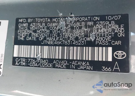 2008 Toyota Camry Le/Se/Xle из США, поврежденный, VIN JTNBE46K783145231